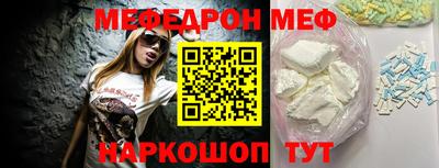 соль курить ск Краснокаменск