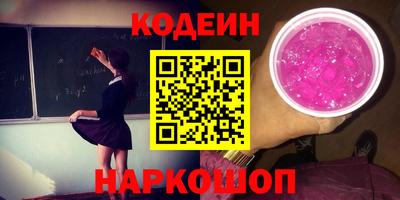 хмурый Краснознаменск