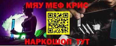 Альфа ПВП Краснодар