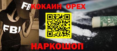 хмурый Краснознаменск