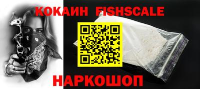 Альфа ПВП Краснодар