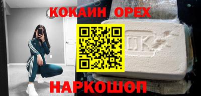 хмурый Краснознаменск