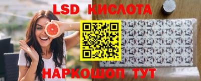 хмурый Краснознаменск