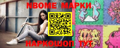 Альфа ПВП Краснодар