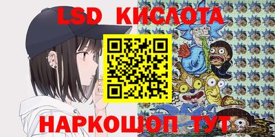 Альфа ПВП Краснодар