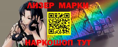 Альфа ПВП Краснодар