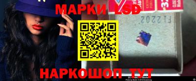 Альфа ПВП Краснодар