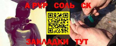 хмурый Краснознаменск