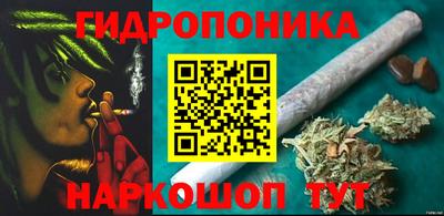 соль курить ск Краснокаменск