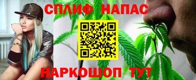 Альфа ПВП Краснодар