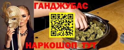 хмурый Краснознаменск