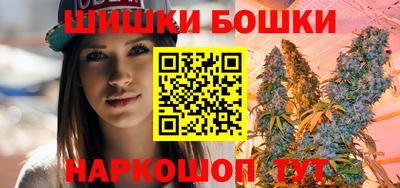 соль курить ск Краснокаменск
