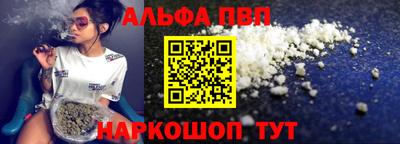 хмурый Краснознаменск