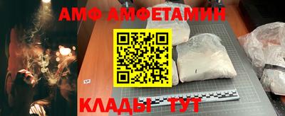 соль курить ск Краснокаменск