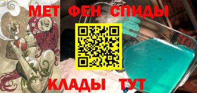 Альфа ПВП Краснодар