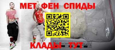 хмурый Краснознаменск
