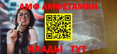 хмурый Краснознаменск