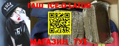хмурый Краснознаменск