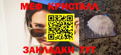хмурый Краснознаменск
