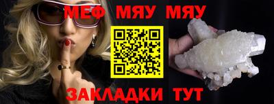 Альфа ПВП Краснодар