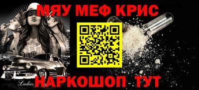 Альфа ПВП Краснодар